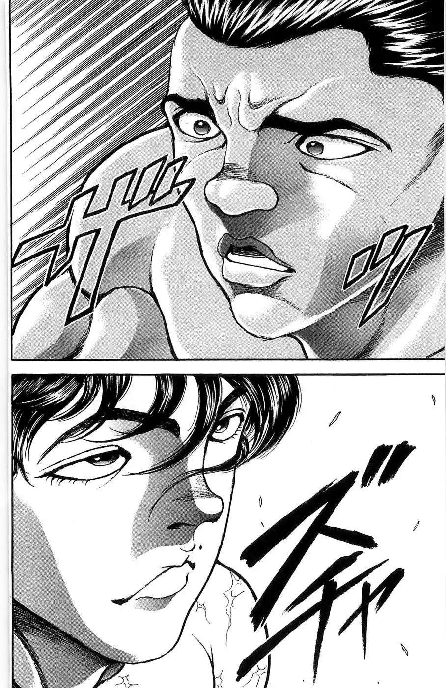 New Grappler Baki Chapter 269 27